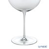 Le Vin ル・ヴァン プロフェッショナル POTENTIAL ポテンシャル 赤ワイングラス 満750ml H21.5cm ペア