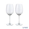 Le Vin ル・ヴァン プロフェッショナル NOBLE ノーブル 赤ワイングラス 満440ml H22cm ペア