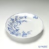 マイセン（Meissen） ブルーオニオン スタイル トリオセット（プレート 20cm）