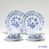 マイセン（Meissen） ブルーオニオン トリオセット ペア