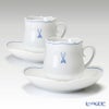 マイセン（Meissen） ホワイトマイセン（VIP） 825009／23582 コーヒーカップ＆ソーサー 150ml ペア