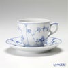 ロイヤルコペンハーゲン（Royal Copenhagen） ブルー フルーテッド プレイン コーヒーカップ＆ソーサー 160ml ペア 1101071／1017173