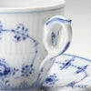 ロイヤルコペンハーゲン（Royal Copenhagen） ブルー フルーテッド プレイン コーヒーカップ＆ソーサー 160ml ペア 1101071／1017173