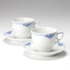 ロイヤルコペンハーゲン（Royal Copenhagen） プリンセス ブルー コーヒーカップ＆ソーサー 170ml ペア 1104071／1017246