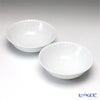 ロイヤルコペンハーゲン（Royal Copenhagen） ホワイト フルーテッド ハーフレース ボウル 5×15.5cm ペア 1128574／1017288