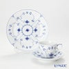 ロイヤルコペンハーゲン（Royal Copenhagen） ブルー フルーテッド プレイン トリオセット（コーヒー）