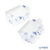 ロイヤルコペンハーゲン（Royal Copenhagen） ブルーパルメッテ スモールトレイ 16cm ペア 2500363／1057090