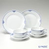ロイヤルコペンハーゲン（Royal Copenhagen） プリンセス ブルー トリオセット（ティー） ペア
