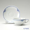ロイヤルコペンハーゲン（Royal Copenhagen） プリンセス ブルー トリオセット（ティー） ペア