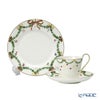 ロイヤルコペンハーゲン（Royal Copenhagen） スターフルーテッド トリオセット