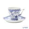 ロイヤルコペンハーゲン（Royal Copenhagen） ブルー フルーテッド フルレース トリオセット コーヒー