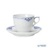 ロイヤルコペンハーゲン（Royal Copenhagen） プリンセス ブルー トリオセット コーヒー