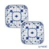 ロイヤルコペンハーゲン（Royal Copenhagen） ブルー フルーテッド ハーフレース スモールスクエアディッシュ 10.5cm 1102709／1066922 ペア