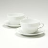 ジノリ1735／リチャード ジノリ（GINORI 1735／Richard Ginori） ベッキオホワイト ティーカップ＆ソーサー 240ml ペア
