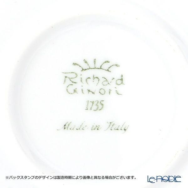 ジノリ1735／リチャード ジノリ（GINORI 1735／Richard Ginori） アンティコ ホワイト スクエアプレート 27cm 6枚セット