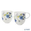 ローゼンタール アルプスの花／アルプスフラワー マグカップ 340ml ペア