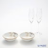 Wedgwood＆STRASS マルチボウル＆シャンパングラス ペアセット