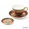ブランベンジャロン工房 ティーカップ＆ソーサー ＆ ミニプレート スコータイマルーン 2点セット
