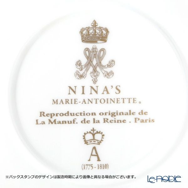 ニナス オリジナル マリーアントワネット 1775 プレート 18cm ピンク（ふち）