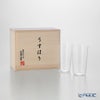 松徳硝子 うすはり タンブラー（SS）85ml ペア 【木箱入】
