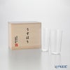 松徳硝子 うすはり タンブラー（S）150ml（一口ビールグラス） ペア 【木箱入】