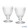 ビレロイ＆ボッホ（Villeroy＆Boch） ボストン ワイングラス クリア 12cm 220ml ペア