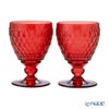ビレロイ＆ボッホ（Villeroy＆Boch） ボストン ワイングラス レッド 12cm 220ml ペア