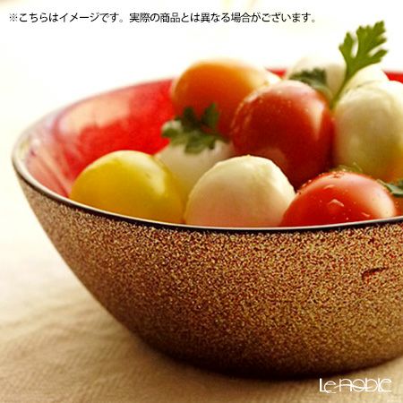 Vetro Felice ヴェトロ フェリーチェ グリッター リムボウル 26cm レッド＆クリア ペア