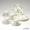ウェッジウッド（Wedgwood） ワイルドストロベリー 12ピースセット（リー）