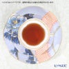 ウェッジウッド（Wedgwood） バタフライブルーム ティーカップ＆ソーサー 4客セット