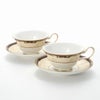 ウェッジウッド（Wedgwood） コーヌコピア ティーカップ＆ソーサー（ピオニー） 200ml ペア 【ブランドボックス付】