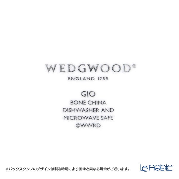ウェッジウッド（Wedgwood） ジオ マグ 300ml ペア