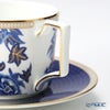 ウェッジウッド（Wedgwood） ハイビスカス ティーカップ＆ソーサー ペア 【ブランドボックス付】