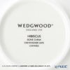 ウェッジウッド（Wedgwood） ハイビスカス ティーカップ＆ソーサー ペア 【ブランドボックス付】