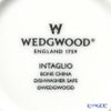 ウェッジウッド（Wedgwood） インタグリオ ティーカップ＆ソーサー 200ml ペア
