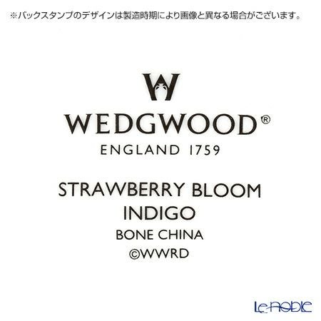 ウェッジウッド（Wedgwood） ストロベリーブルームインディゴ ジャパニーズティーカップ 200ml 5客セット