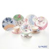 ウェッジウッド（Wedgwood） バタフライブルーム ティーカップ＆ソーサー ＆ プレート 20cm 4色セット