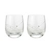 ウェッジウッド（Wedgwood） プロミシス ウィズディスリング タンブラー 290ml ペア【ブランドボックス付】