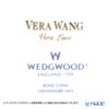 ウェッジウッド（Wedgwood） ヴェラ・ウォン ヴェラレース プラチナ マグカップ 300ml ペア