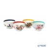 ウェッジウッド（Wedgwood）ワンダーラスト ティーボール（ボウル）／湯呑み 150ml 4個セット イエロー／レッド／グリーン／ブルー