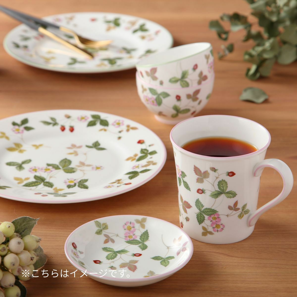 ウェッジウッド（Wedgwood） ワイルドストロベリー カジュアル マグ 300ml ペア ピンク＆グリーン