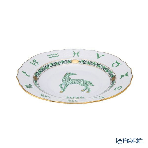 ヘレンド (HEREND) ゾディアック イヤーズプレート 2026年／令和8年 午（馬 うま）【プレート立て付】
