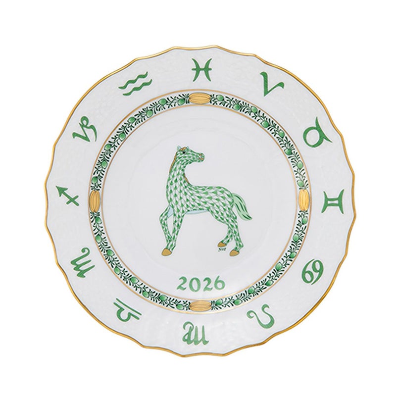 ヘレンド (HEREND) ゾディアック イヤーズプレート 2026年／令和8年 午（馬 うま）【プレート立て付】