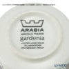 【1点限り】北欧ヴィンテージ アラビア（ARABIA） ガーデニア／Gardenia カップ＆ソーサー