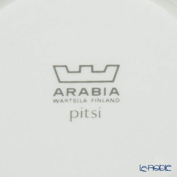 【1点限り】北欧ヴィンテージ アラビア（ARABIA） ピトゥシ／Pitsi コーヒーカップ＆ソーサー