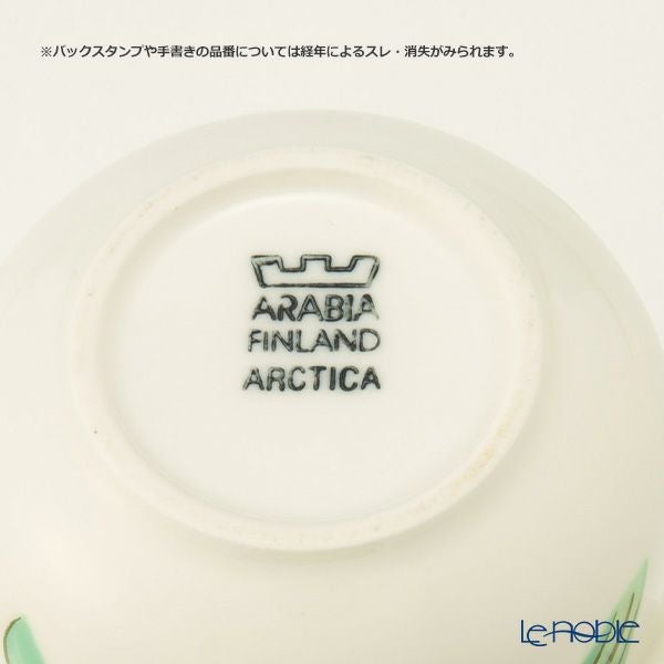 【1点限り】北欧ヴィンテージ アラビア（ARABIA） アークティカ ポエティカ／Arctica Poetica コーヒーカップ＆ソーサー