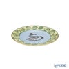 ジノリ1735／リチャード ジノリ（GINORI 1735／Richard Ginori） イル ヴィアッジョ ディ ネットゥーノ プレート 16cm ライトブルー