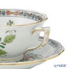 ヘレンド (HEREND) インドの華多彩色 FD ティーカップ＆ソーサー ロウ 200ml 00734-0-00