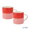 アラビア（ARABIA） ヴォッコ ピンク／レッド マグカップ 350ml 1077315 ペア
