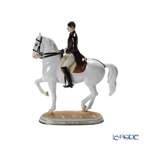 アウガルテン（AUGARTEN） フィギュリン（011210） スペイン乗馬学校 リズミカル 23.5cm 1590